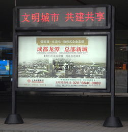56重庆广告滚动灯箱厂家价格 56重庆广告滚动灯箱厂家型号规格